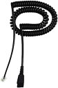 GNオーディオジャパン Jabra カールコード CC1 (特定電話機用ヘッドセットカールコード)(8800-01-01)