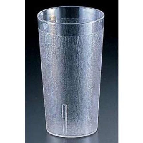 &nbsp;メーカー&nbsp;CAMBRO (キャンブロ)&nbsp;商品カテゴリ&nbsp;グラス・カップ・デカンタ＞グラス・タンブラー&nbsp;発送目安&nbsp;1週間以内に発送予定&nbsp;お支払方法&nbsp;銀行振込・クレ...