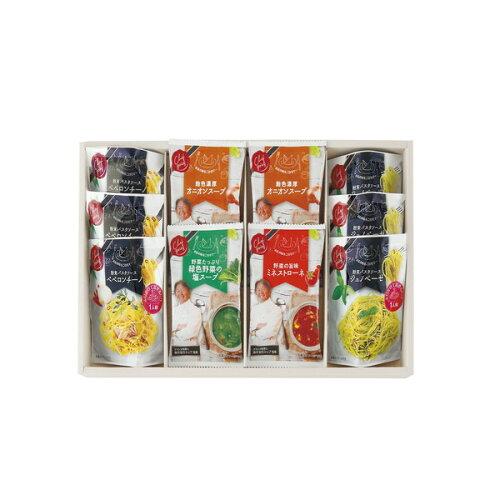 ラプラス 坂井宏行監修 C’est bon cadeau 〜素敵な贈り物〜 SKIA-C