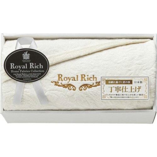 スタイレム瀧定大阪 国産ジャガードシルク混綿毛布 RR44150