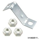 JAPPY 振れ止め金具 DYF1-W3【入数:20】