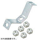 JAPPY 振れ止め金具 DYF2-W3【入数:20】