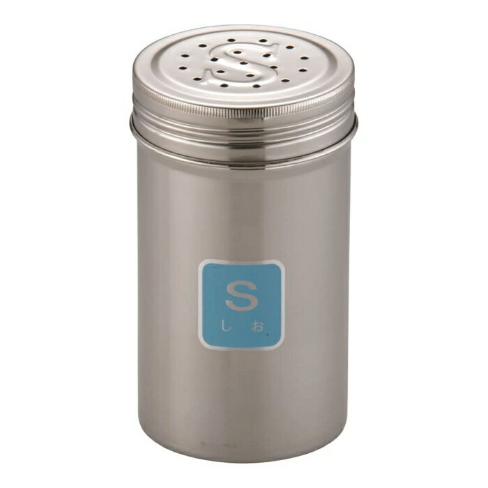 三宝産業 TKG　18−8調味缶　特中S　（しお）【BTY742】