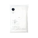 オザックス(Ozax) ハンギングバッグ(500枚入)10号【WHV2301】