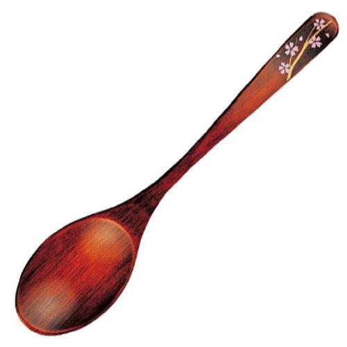 サンライフ漆カレースプーン和桜17...