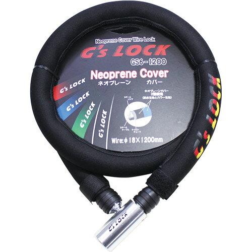 ゴリン(GORIN) 【31420】 Gs6 ネオプレーンカバーロックブラック【沖縄・離島への配送不可】