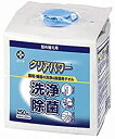 松吉医科器械 クリアパワー 詰替 250枚