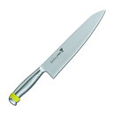 富士カトラリー Narihira PRO シリコンリング付オールステンレス 牛刀240mm (2350976)【入数:36】