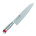 富士カトラリー Narihira PRO シリコンリング付オールステンレス 牛刀240mm (2350977)【入数:36】