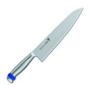 富士カトラリー Narihira PRO シリコンリング付オールステンレス 牛刀240mm (2350978)【入数:36】