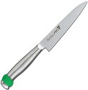 富士カトラリー Narihira PRO シリコンリング付オールステンレス ペティナイフ130mm (2350949)【入数:36】