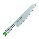 富士カトラリー Narihira PRO シリコンリング付オールステンレス 牛刀240mm (2350979)【入数:36】
