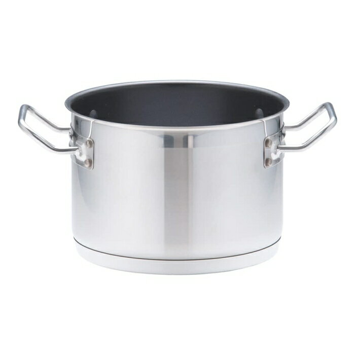 TKG テイケイジイ 遠藤商事 TKG　PRO（プロ）エクスカリバー半寸胴鍋（蓋無）20cm【AHV6520】