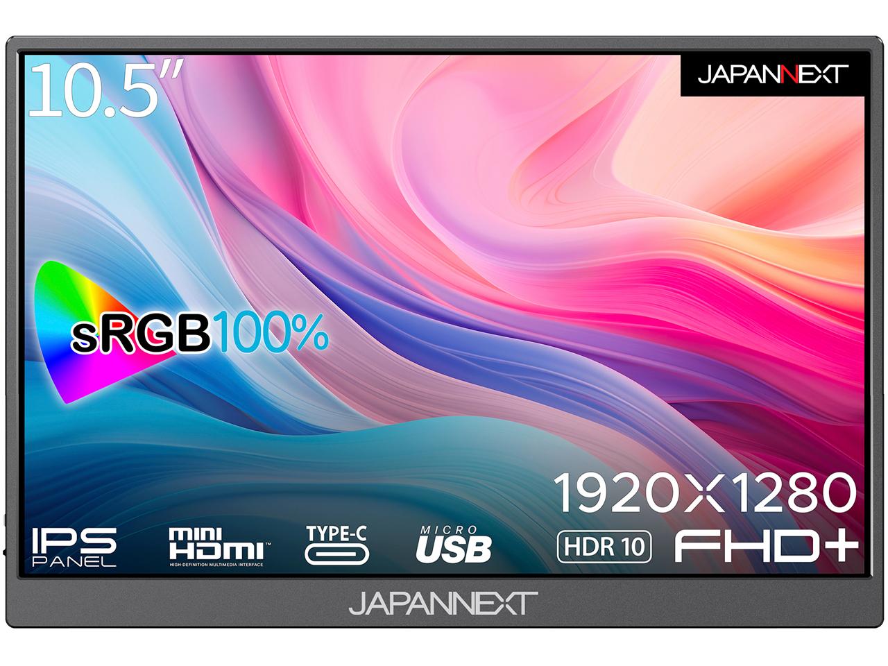 JAPANNEXT ジャパンネクスト JN-MD-IPS105FHDPR 10.5型 液晶 1920×1200〜1280 スピーカー搭載 miniHDMI USB タイプC×2