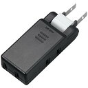 YAZAWA ヤザワ ヤザワ Y02CM300BK 極小コーナータップ 3個口 ブラック(Y02CM300BK)