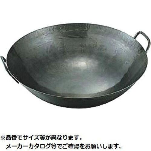 KANDA カンダ 鉄打出中華鍋 1.2mm(取手溶接)39cm 1個