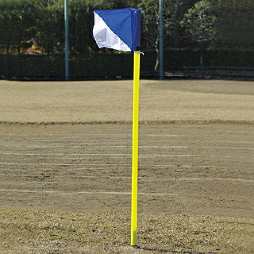 トーエイライト コーナーフラッグポール401 (B4056)