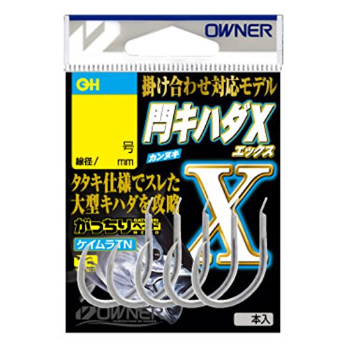 オーナーばり 16591 閂キハダX 15