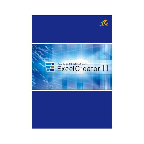 アドバンスソフトウェア ExcelCreator 11 ECNPK10216 