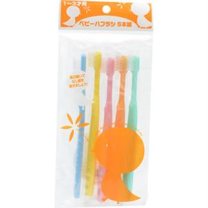 ファイン ベビーハブラシ 1-3才用 5本組
