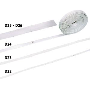 DANNO ラインテ-プ 50MMX150Mテニス C-1 (D26)