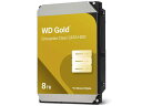 WESTERN DIGITAL WD8005FRYZ(WDC-WD8005FRYZ)(2)