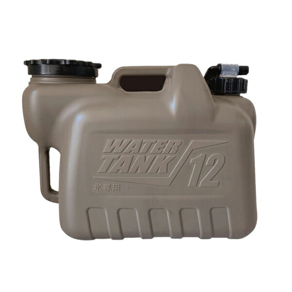 タンゲ化学 ASNTタンク グリッパーG12L