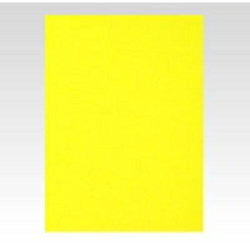 ジャパンアート ニューカラーボード 5mm 3×6　イエロー (BP-5CB-3X6-YL)