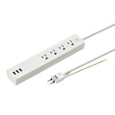 SANWASUPPLY サンワサプライ USB充電機能付きタップ TAP-F37U-2 1本