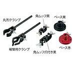 Rakuten - 杉山製作所 実験器具保持具　角ムッフ爪付・黒NCGL1403602-9824-04