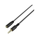 BUFFALO バッファロー PCヘッドセット延長ケーブル 4極 3.0m(BSHSXC300BKZ)