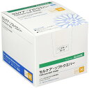 アルケア セルケア・ソフトウエハー リング30 20352 1箱(10枚入)