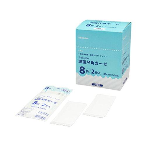 アズワン ベスケア 滅菌尺角ガーゼ 8折 (2枚/袋×30袋入) /7-3420-04