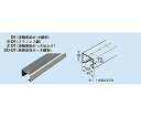 ネグロス電工 ワールドダクター 溶融亜鉛 Z-D1