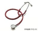 アズワン 聴診器 フォーカルトーン 小児用 セイルブルー basis S for child 1本