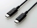 ELECOM エレコム USB2.0ケーブル/C-Cタイプ/認証品/PD対応/3A出力/2.0m/ブラック(U2C-CC20NBK2)