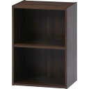 FUJIBOEKI 不二貿易 組立簡単ボックス2段 MBR 型番:SLE1-15-8040-B 色:MEDIUM BROWN