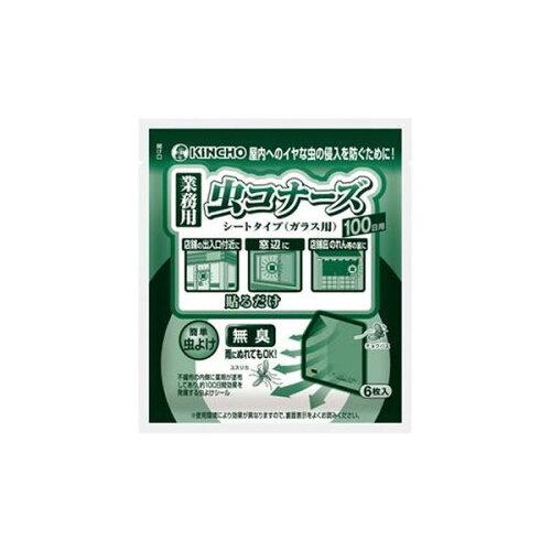 大日本除蟲菊 虫コナーズ シートタイプ(ガラス用) 100日用 1パック(6枚)