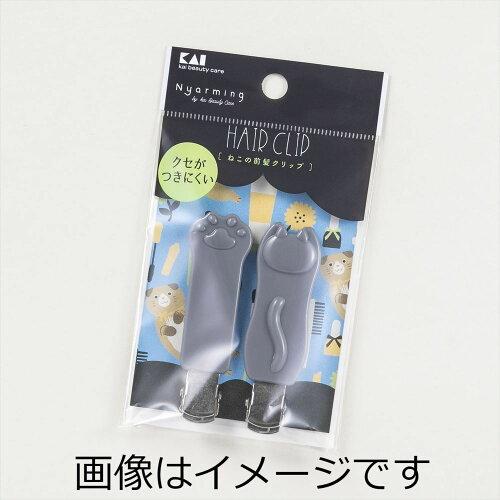 貝印 ねこの前髪クリップ #000HC2204　#000HC2204