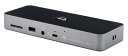 Other World Computing OWC Thunderbolt Dock【OWCTB4DOCK】(2)