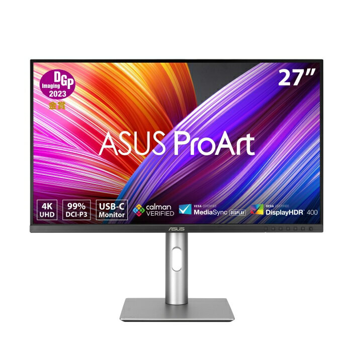 ASUS エイスース PA279CRV 27.0型 ProArt Display ワイド4K 液晶 3840×1080〜2560 スピーカー搭載 DisplayPort1.4 HDMI2.0×2 USB タイプC シルバー系