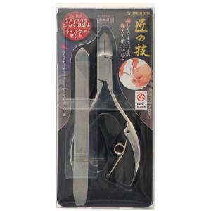 ���꡼��٥� ���ε� ���ƥ�쥹���˥åѡ��Ĥ᤭����ĥ�䥹�ꥻ�å� G-1027