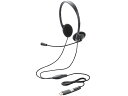 ELECOM エレコム モバイルヘッドセット/両耳オーバーヘッド/約1.2m/Type-C(HS-HP13SCBK)