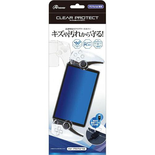 アンサー ANS-PSV038CL アンサー ANS-PSV038CL