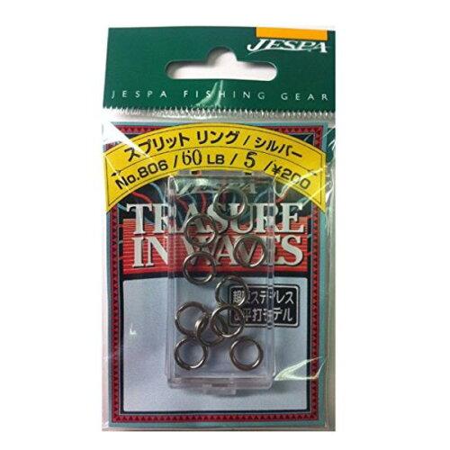 Fly Fishing Accessories - YARIE(ヤリエ) ヤリエ 806 スプリットリング シルバー 60Lb