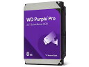 WESTERN DIGITAL WD8002PURP(WDC-WD8002PURP)