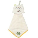 丸眞 すみっコぐらし ねことおでかけ マイクロループタオル※※※【入数:10】