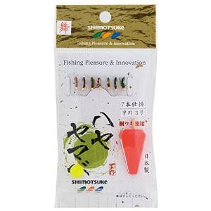 【SHIMOTSUKE】下野 ハヤ毛鈎仕掛 舞 宇川式(7本仕立)