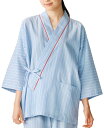 KAZEN(カゼン) (株)アプロンワールド 患者衣上衣(甚平型) 285-98LL