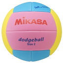 ミカサ(MIKASA)スマイルドッジボール 2号(小学生〜幼児向け)マシーン縫い ピンク/ブルー/イエロー STPED2-PSBLY
